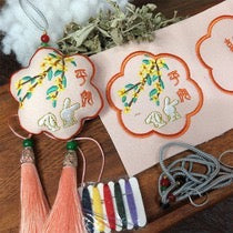 Intangible Cultural Heritage Dragon Boat Festival Animal Scented Bag Material Package, DIY Material Package