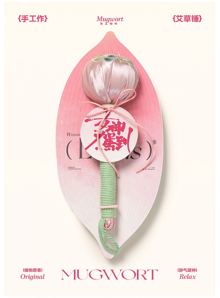 Intangible Cultural Heritage Dragon Boat Festival Gift Mugwort Health Hammer