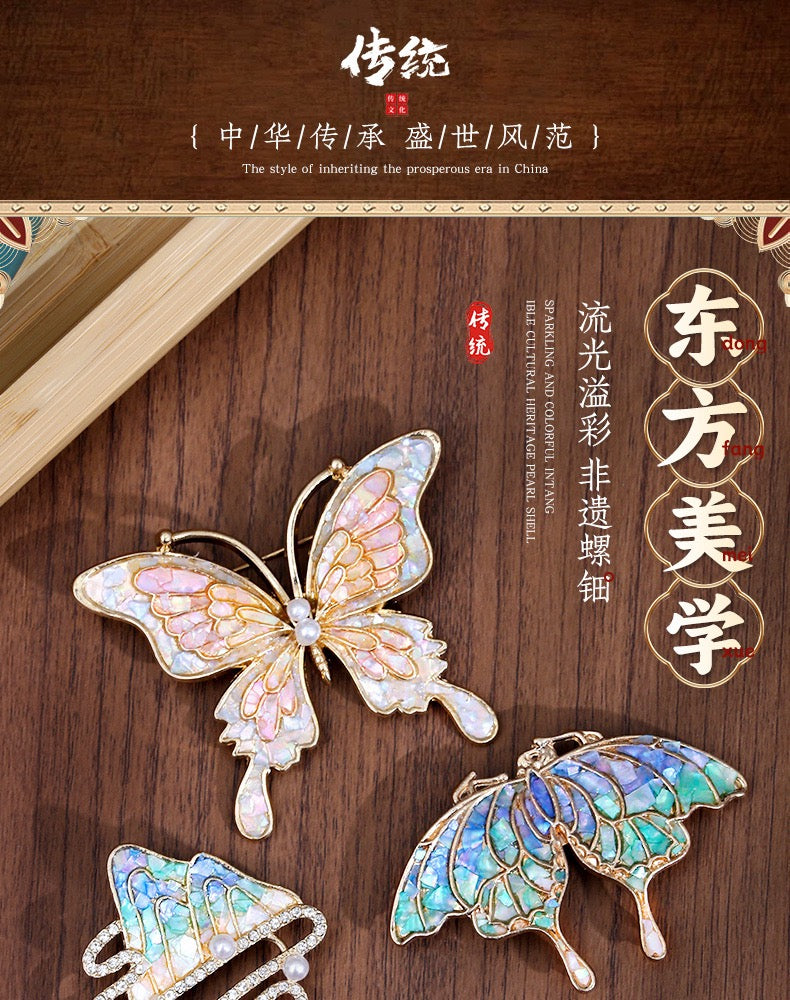 Intangible Cultural Heritage Handmade Mother-of-Pearl Brooch DIY Material Kit, Unique