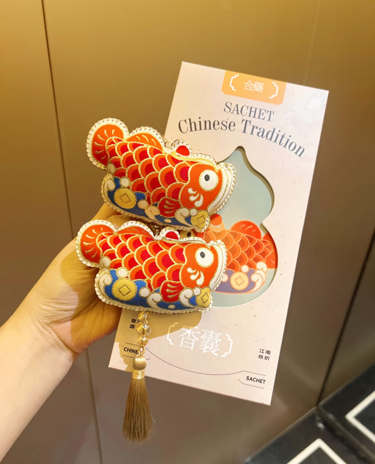 Intangible cultural heritage handmade, Dragon Boat Festival goldfish sachet finished product, gift sachet, Chinese style gift, car koi pendant