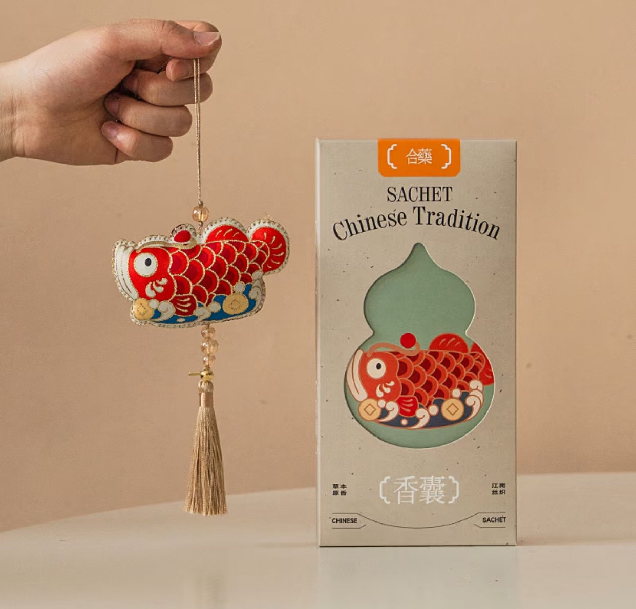 Intangible cultural heritage handmade, Dragon Boat Festival goldfish sachet finished product, gift sachet, Chinese style gift, car koi pendant