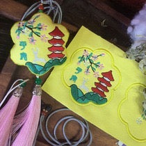 Intangible Cultural Heritage Dragon Boat Festival Animal Scented Bag Material Package, DIY Material Package