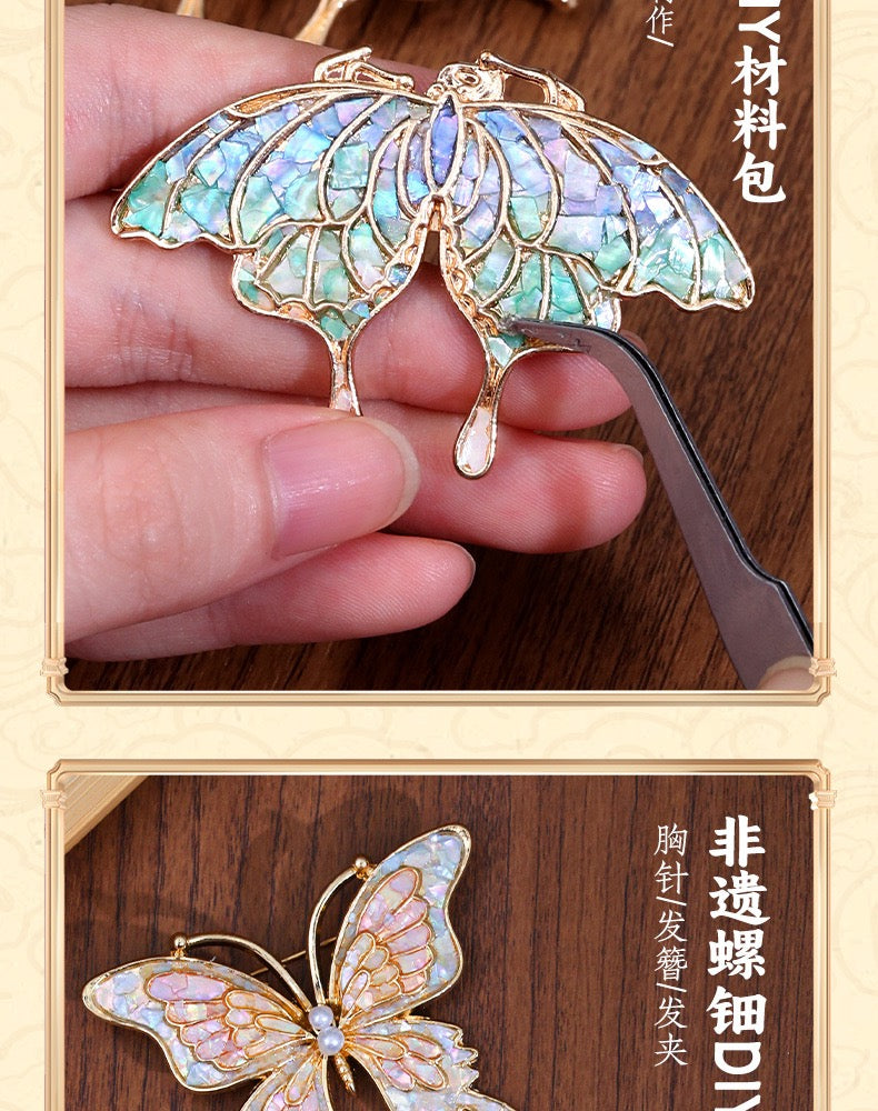 Intangible Cultural Heritage Handmade Mother-of-Pearl Brooch DIY Material Kit, Unique