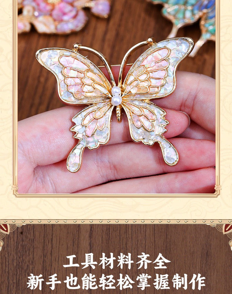 Intangible Cultural Heritage Handmade Mother-of-Pearl Brooch DIY Material Kit, Unique